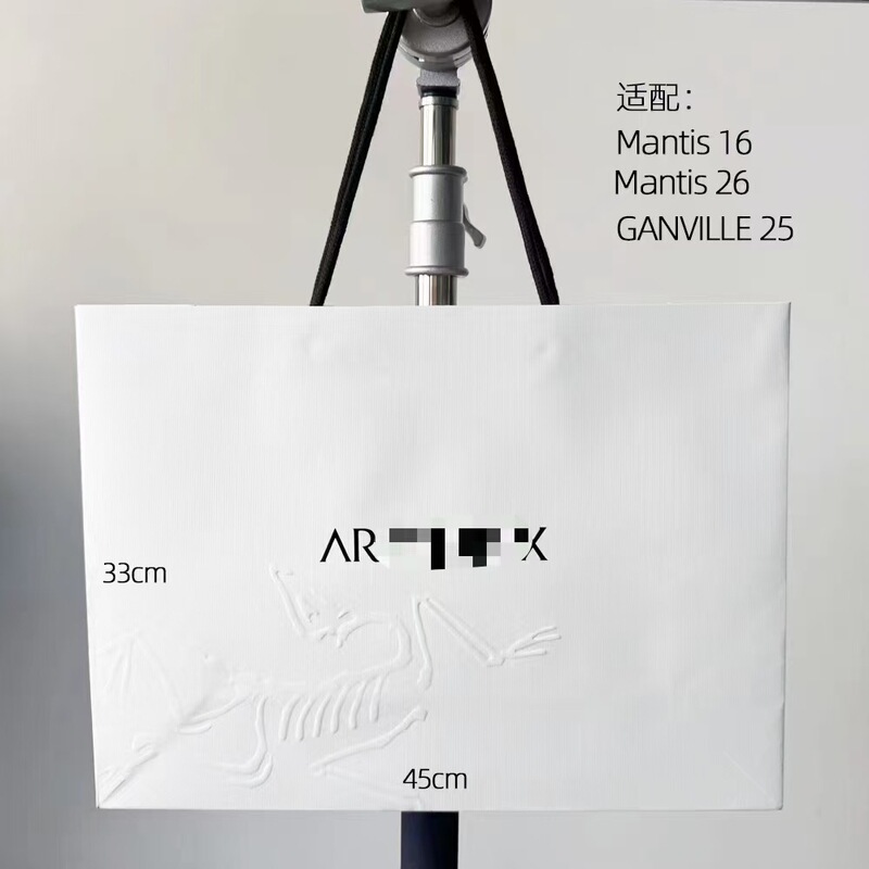 Original Bird Home Brand Handbag, down Jacket Packaging Bag, Shirt, Softshell Jacket, Shoe and Clothing Handbag, Original Bird