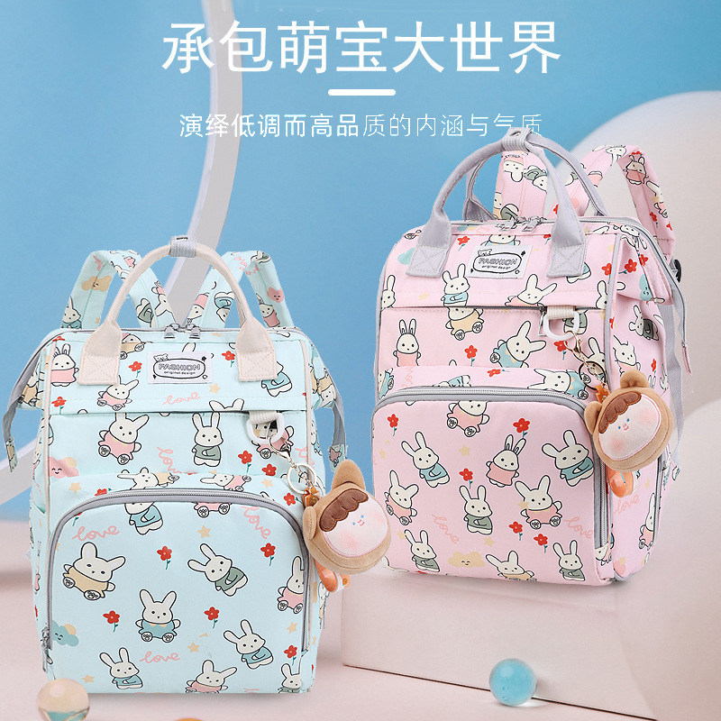 Wholesale Cartoon Print Mommy Bag, New Lightweight and Large Capacity Milk Storage Mother and Baby Bag for Outing, Dual-Shoulder Mother Bag