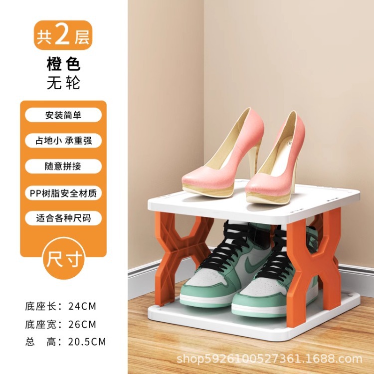 Estante de zapatos simple puerta doméstica almacenar artefactos nuevos gabinetes de zapatos interiores multicapa ahorrar espacio pequeño estante de almacenamiento