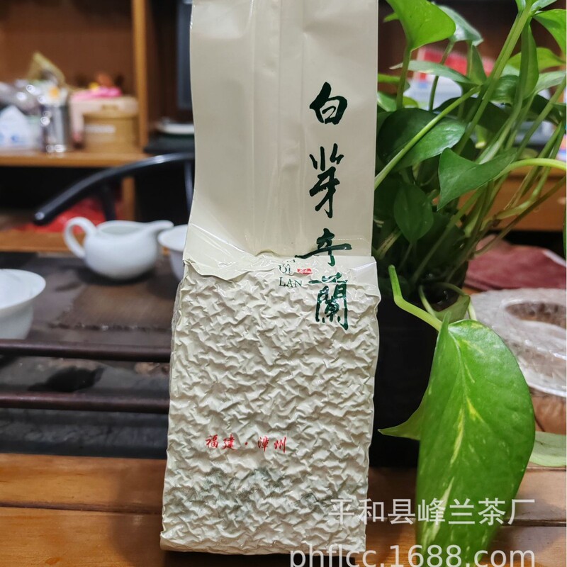 Fujian Zhangzhou Specialty: Fragrant White Bud Qilan 250g Bagged, with a Refreshing Orchid Aroma, Fresh and Mellow Taste