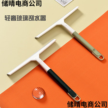 ���ò����坍���ӹ�ˮ���坍���������벣���ε����������坍����