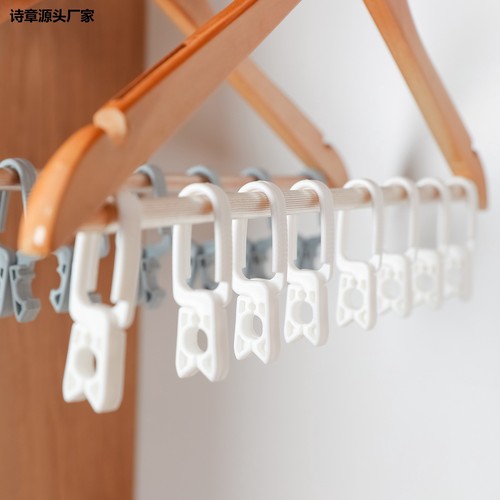 Plastic clips clothespins household drying clips for windproof single small fixed clothes hangers large size for drying blankets