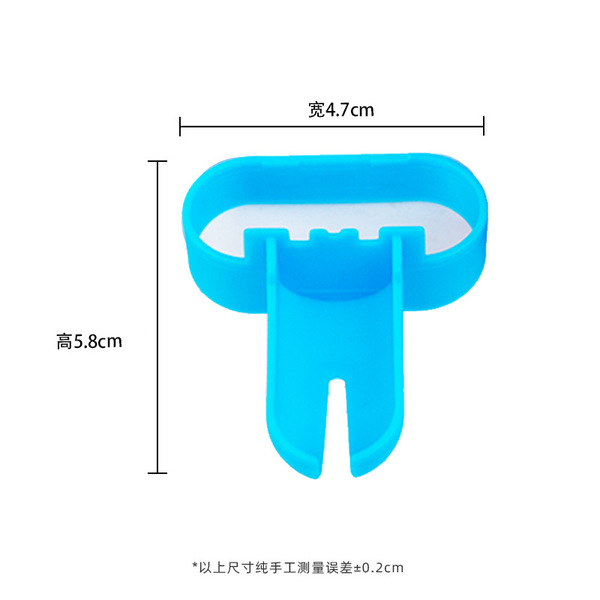 Small balloon with accessories