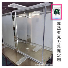 20-50mm ��咁�� T �́��������� ��̨��������k����͸��֧���_