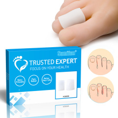 Sumifun  透氣款 硅膠外翻矯正器分離器 多碼數 8對/盒 K30009