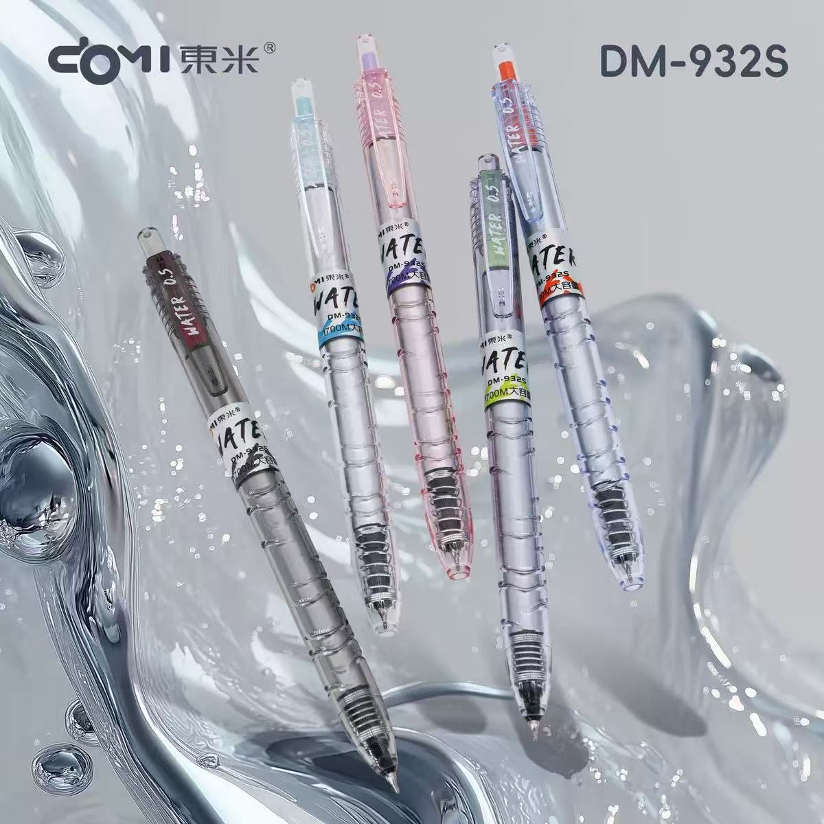 Quick dry black rollerball pen for students