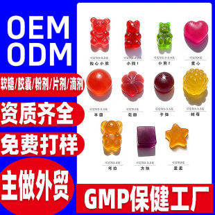 �羳����t��˸�ϲ��֥�������O���׼���ܛ��oem���ӹ�Դ�^���S