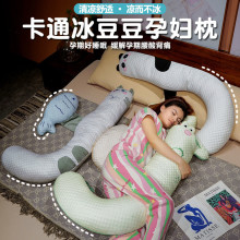 ��ͨ�������ЋD�L�l����Ů��˯�X���ς�˯�A�����^���ÿ������Ҵ�