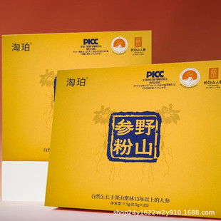 Ұɽ���ۖ|���خa �L��ɽ������Rɽ�˅���15������ ��Ұɽ����