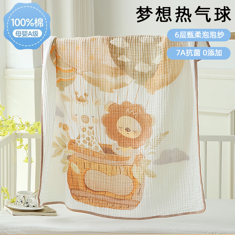 Six-layer high-density edged single-flower bath towel 110*110 dream hot air balloon