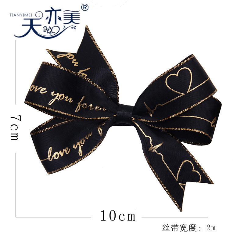 Dorado cinta arco corazón serie Yao Ming doble borde dorado cinturón de poliéster dorado de alta gama embalaje de regalo arco