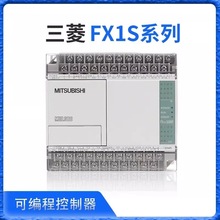 PLC ɾ̿FX1S-20MT-001 FX1S-30MT-001hr