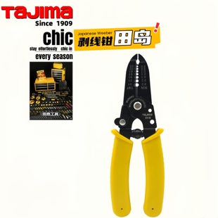 �ձ�TAJIMA��u�քӄ����QDEW-6M2��о늾���Ƥ�����Q��0.6-2.6mm
