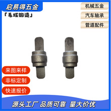 ��呮��μ�呴������