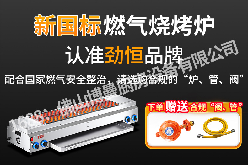 详情页_01.jpg