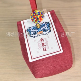 Renwang Caiwang FUQI Wangxiang bag New Year Goods Festival gift gift car sachet gifts wardrobe shoe cabinet deodorant