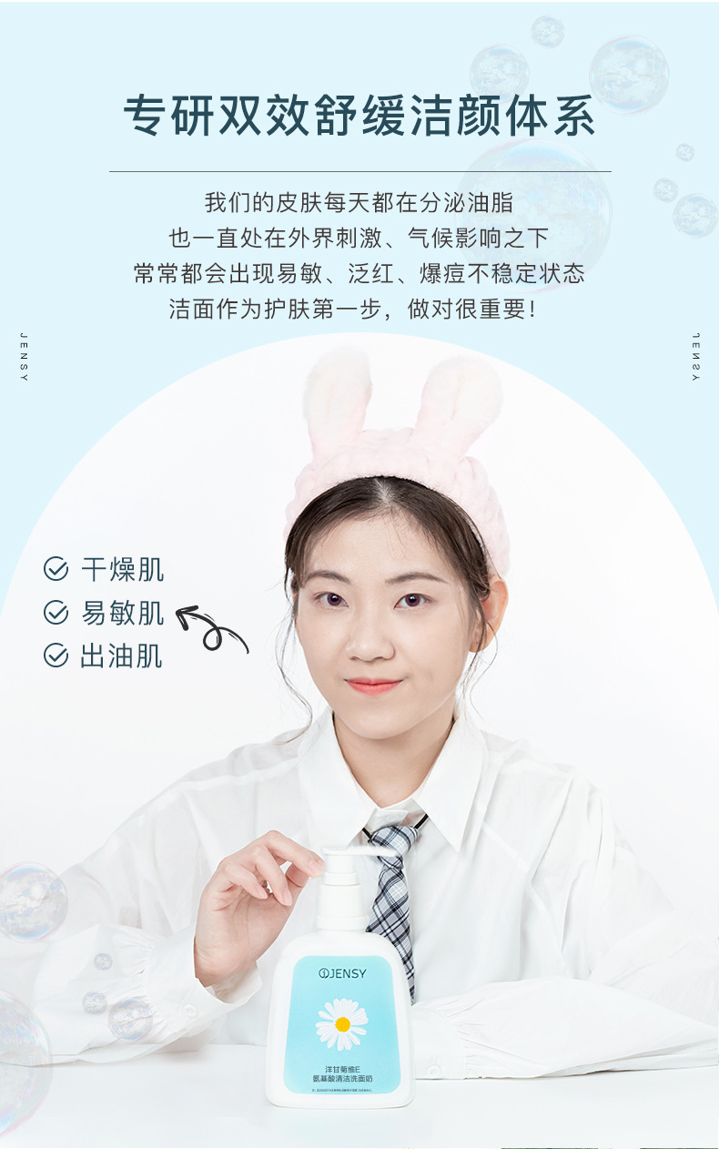 新---优化_07.jpg
