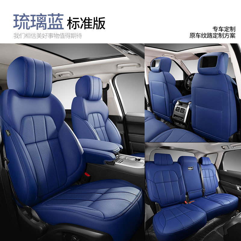 外国貿易クロスボーダー爆型自動車シートカバー真皮材質四季通用型ナパピアマゾン熱売座布団|undefined