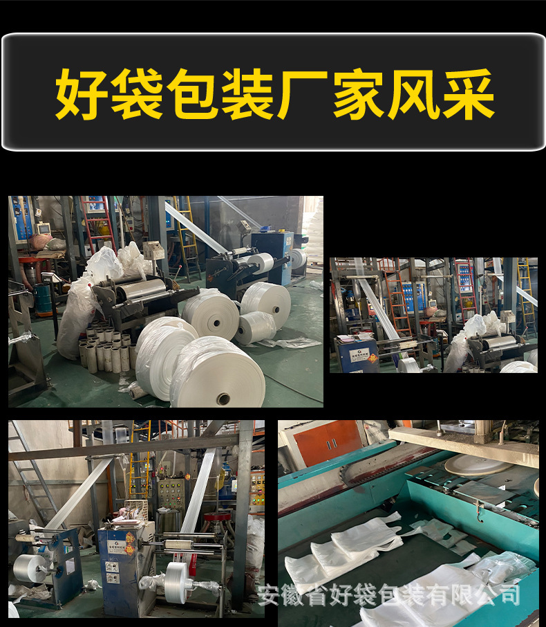 详情页_20.jpg