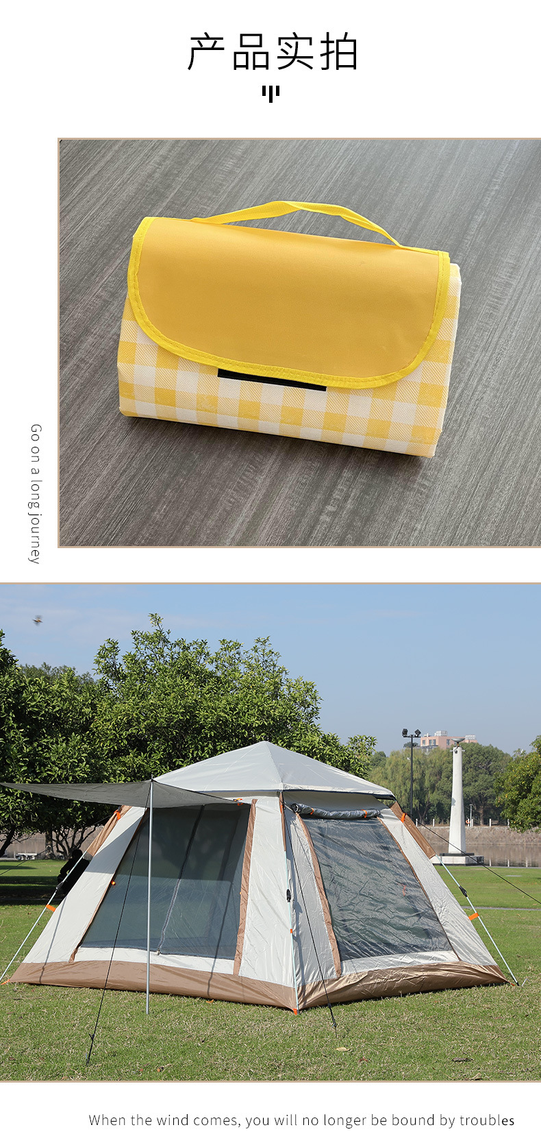 8885-2米白详情页_09