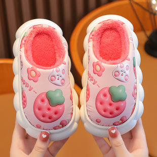 Children's Slippers Winter PU Waterproof Leather Cotton Slippers Girls' Home Warm Children's Indoor Baby Wool Slippers