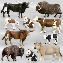 外贸实心仿真奶牛水牛黄牛野牛摆件饰品动物模型农场动物套装玩具