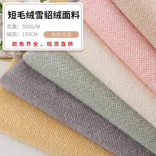 ѩ�᠖ѩ���q�� �S�����Ứ���� Ů�b����ë���L��Ьñ�S��������