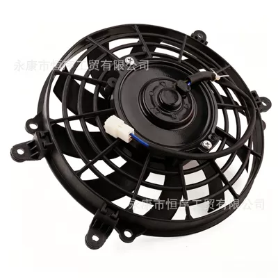 Atv Beach Bike Water Fan