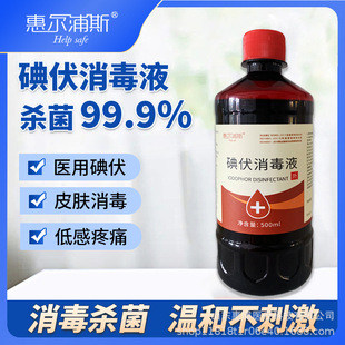 �������Һ �t�õ�Һ Ƥ�w�Ĥ���暢�� �S��ֱ���t�ü�
