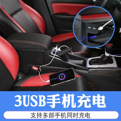 Fit armrest box new life – Armrest box