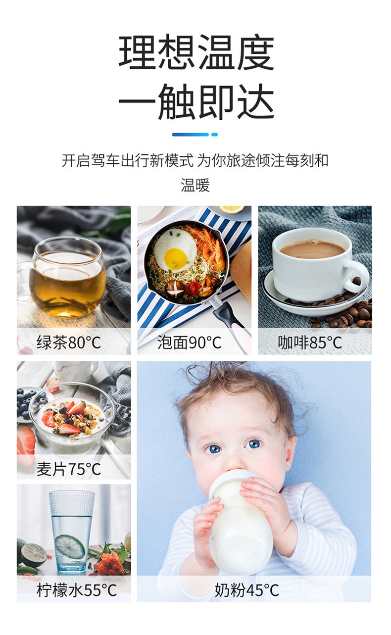 Car electric kettle 12v24v universal truck water heating insulation 304 stainless steel kettle car home dual-use