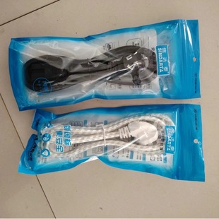 Ʒ���Դ�������X���C�B�Ӿ�������Ʒ������о�弃�~�ʎ����b