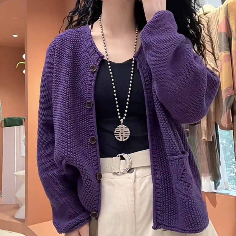 圆领长袖针织开衫毛衣外套女2025春季新款韩版宽松洋气减龄上衣潮|undefined