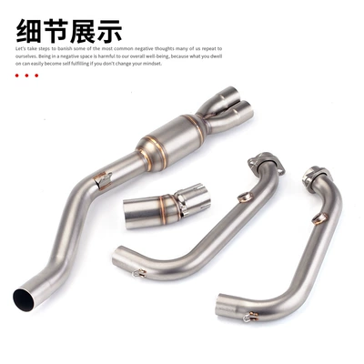 Steel Front Section Middle Section Exhaust pipe