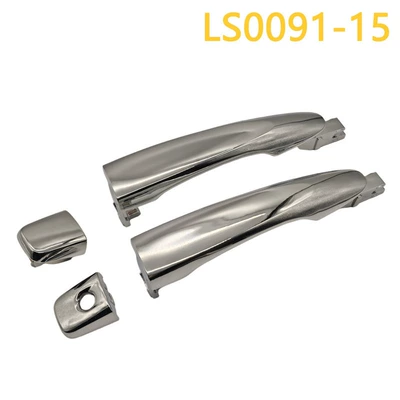 80640-4Ba0D 80640-4Cl0B 80640-4Cl0D | Armrest, handle, handle