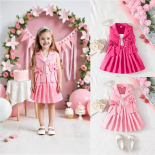 2026����ƷŮͯ���������Y���b������ �o���R�� + ���� + ����ȹ