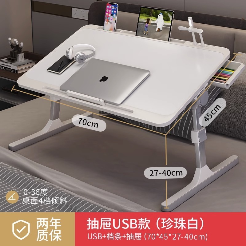 テーブルベッド小さなテーブルホームベッドルーム昇降コンピュータテーブル学生寮折りたたみテーブルシンプルな学習デスク|undefined