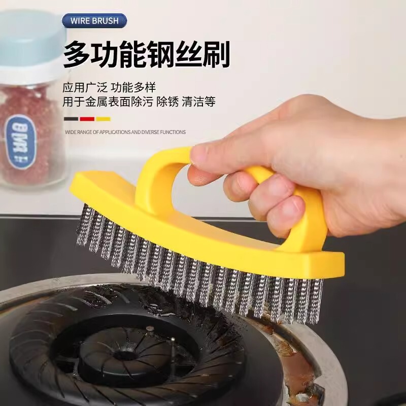 钢丝刷不锈钢丝工业金属除锈厨房油烟机烧烤网油污清洁多功能地刷|undefined
