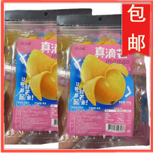 �KС��â����200g���b��K����M��ζ�������T��ʳ����ˮ����