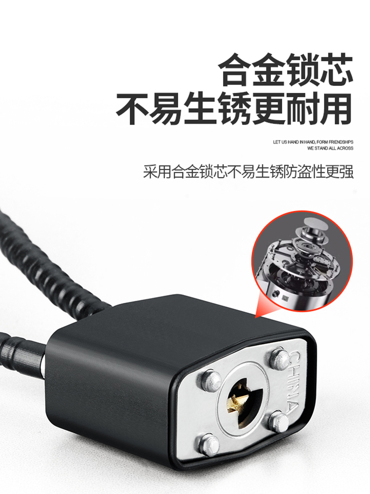 [Fang language] electric battery car basket lock aluminum alloy front basket car basket wire rope key lock anti-theft lock
