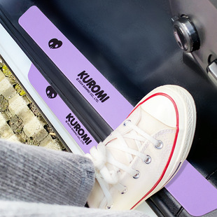 Car sill bar protection sticker door pedal anti-stepping sticker non-trace glue protection strip trunk protection universal