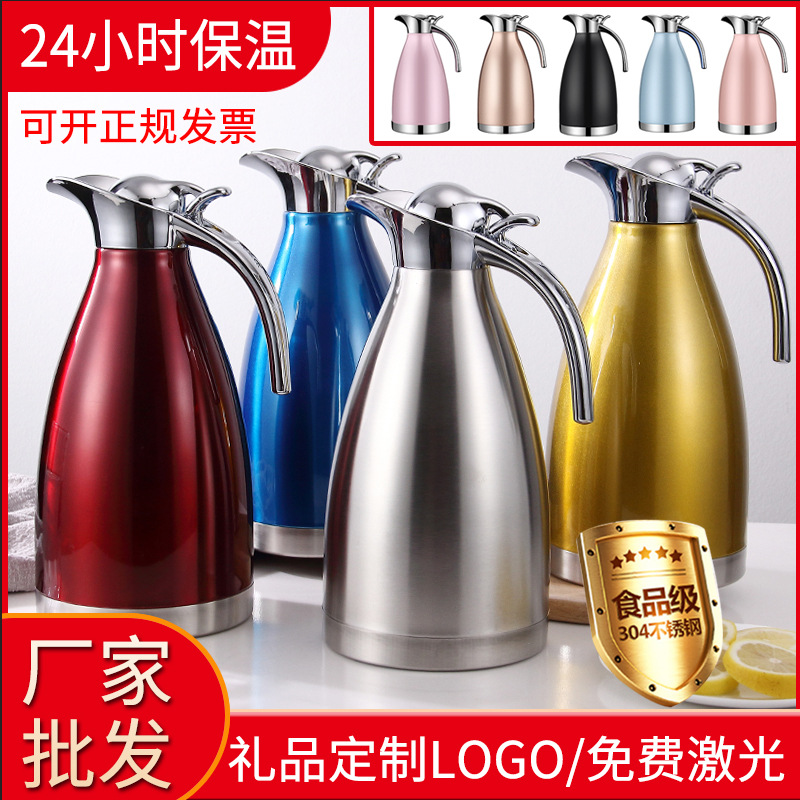 Regalos al por mayor 304 acero inoxidable vacío olla de aislamiento para el hogar de gran capacidad de agua fría termo 2L Euro cafetera