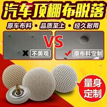 ��܇�����ﲼÓ���ޏͿ����ԇ��zˮ܇����ù̶�ᔸ��b����