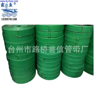 �S�����a ������pvc���ˮ�� ���;Gɫ���ϻ�2��90��ˮ��