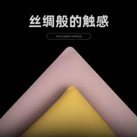 反绒超纤丝绸绒手感顺滑鞋材箱包配饰汽饰饰品家具丝绸绒手感