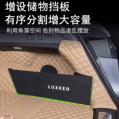 Trunk Mat – mat, waterproof and wear-resistant interior