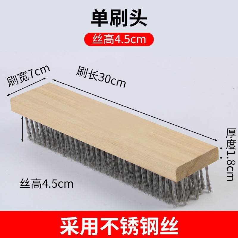 长柄ワイヤーブラシ家庭用床ブラシ刷毛ステンレスワイヤー工业ブラシ除錆苔大サイズ床扫除|undefined