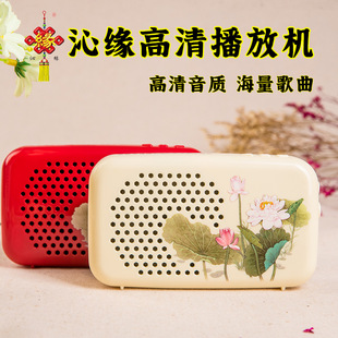 ���˹ŵ�U�������������tɫɏ����ʮ�˺�һ��y��y���