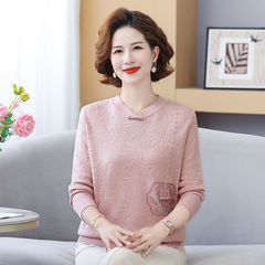 新款洋气妈妈秋季长袖毛衣中老年女中式针织打底宽松小衫时尚上衣