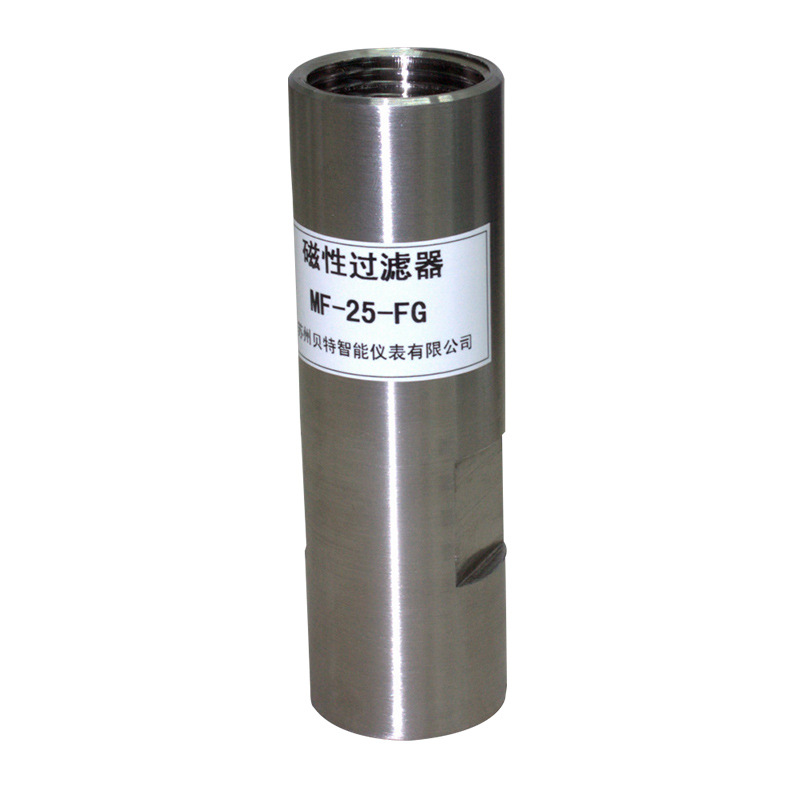 金属管转子流量计配套附件磁性过滤器去除铁质杂质过滤固体大流量